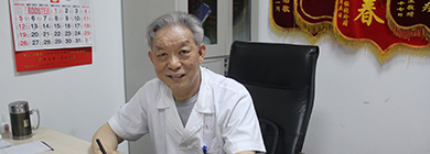 南京华厦白癜? />
							</a>
						</p>
					</div>
				</div>
			</div>
			<div class=
